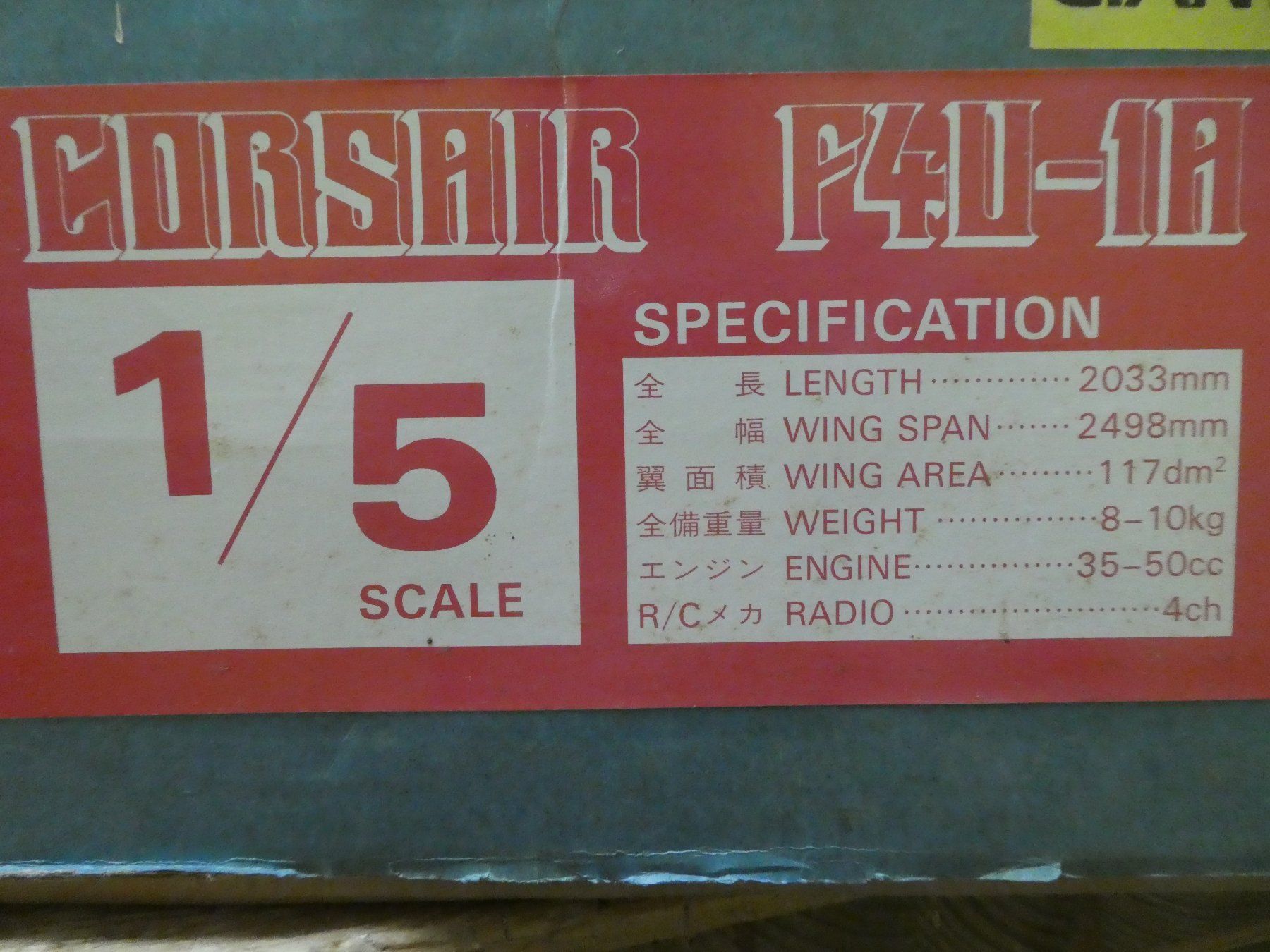 Modellismo RC: Corsair F4U-1A 1/5 – Nuovo (secondo la descrizione) da Frauenfeld venduto da Pege4 1