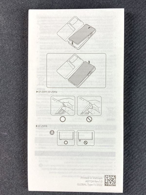 Samsung Covers & Schutzfolien: Handyhülle | Samsung Galaxy S23+ | Weiss – Neu (gemäss Beschreibung) aus Wittenbach von Restwert_St-Gallen 5