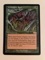1 x Verborgene Jäger - Magic: The Gathering - MtG