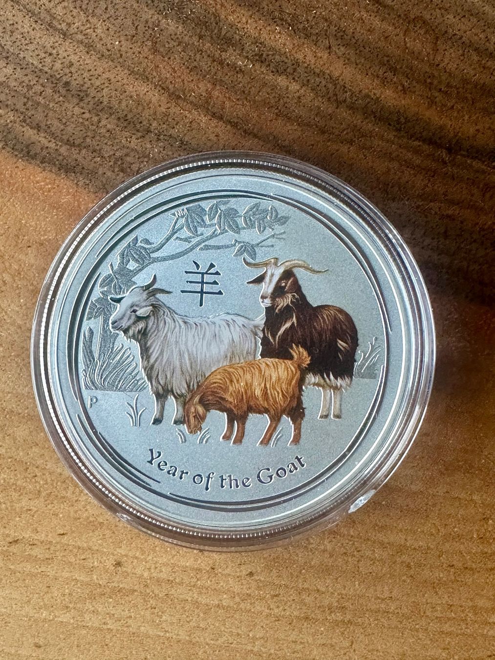 Alle Münzen: 1 Oz Lunar 2 Ziege 2015 Color – Neu und originalverpackt aus Stäfa von Mpower0