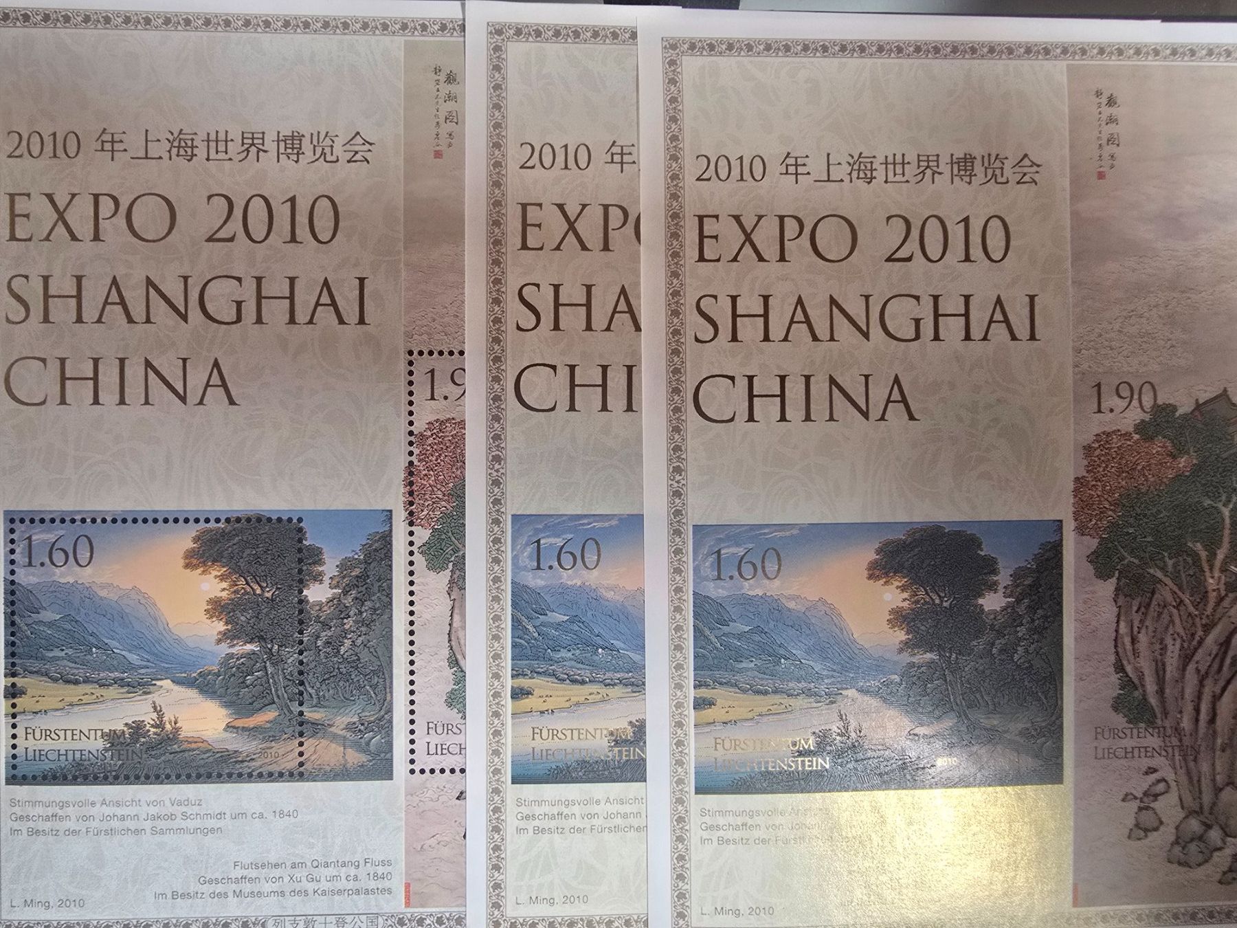 Tutti i francobolli: Liechtenstein Expo 2010 Shanghai postfrisch – Usato da triesenberg venduto da wisi369