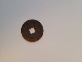 China Käsch Kwong-Shui 1875-1908 Replika