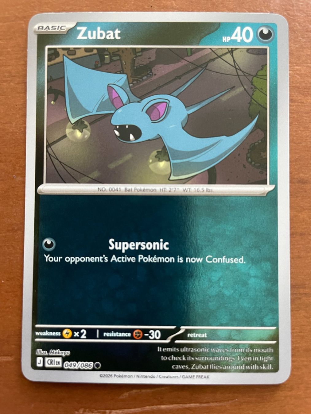 Pokémon Carte collezionabili: Pokemon Zubat Reverse (Versand gratis) – Nuovo (secondo la descrizione) da Chur venduto da Angerson