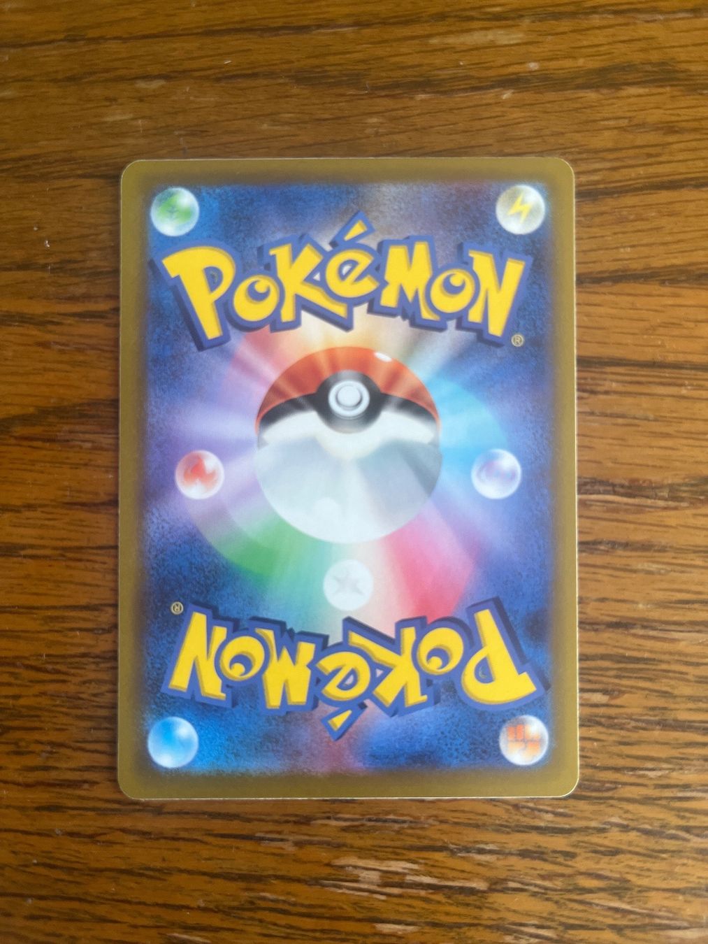 Pokémon Carte collezionabili: Carte Pokemon Nickit - s12a VSTAR Universe - JP – Usato da Vernayaz venduto da Darkfrost 1