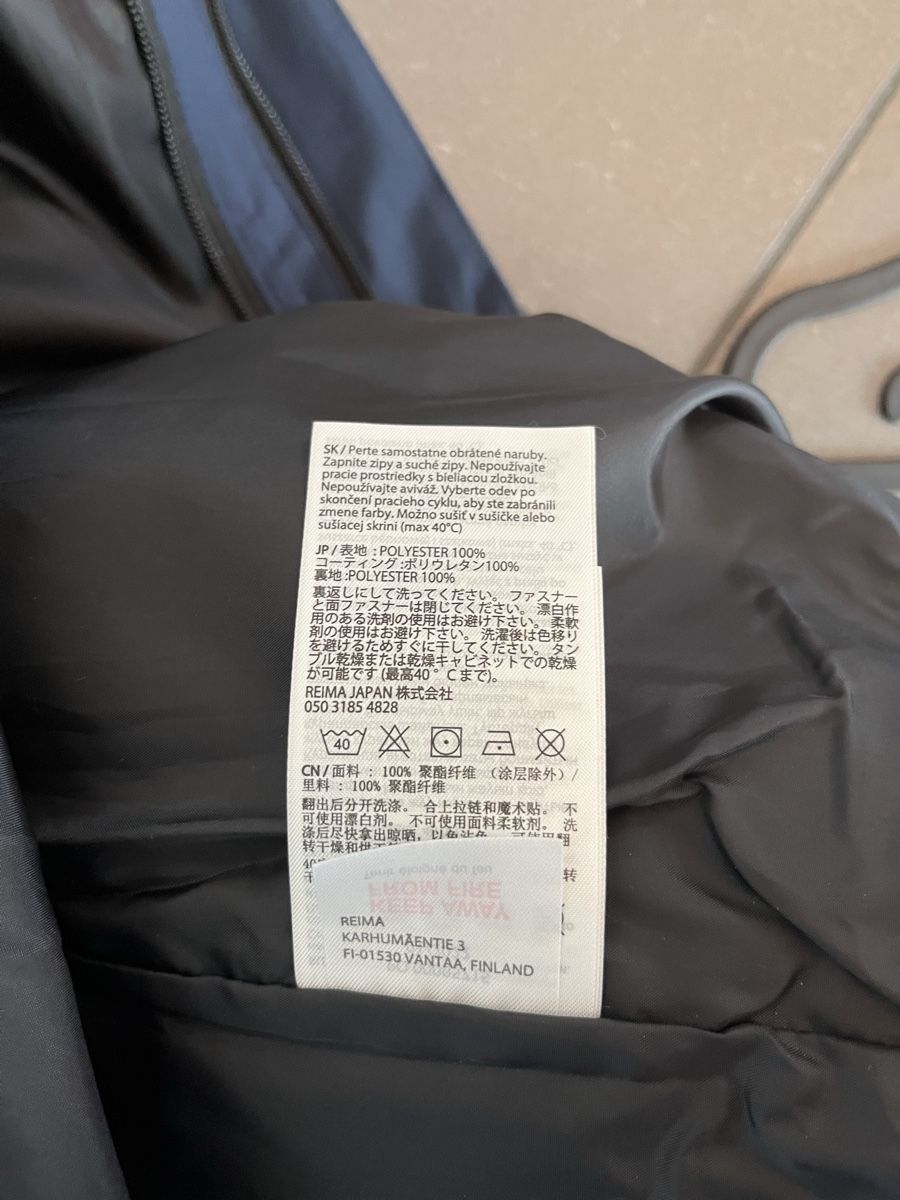 Reima Giacche: Reima Regenjacke Gr. 152 – Nuovo e nell'imballaggio originale da Birmensdorf ZH venduto da Liruli 6