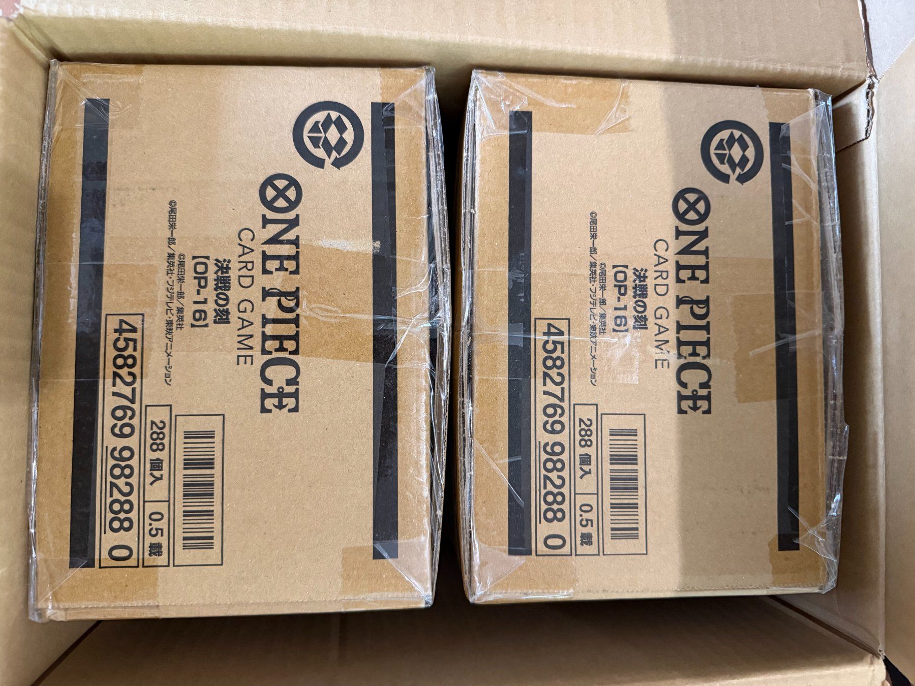 Bandai Carte collezionabili: One Piece | OP 16 | Case fresh | Japanese – Usato da Zürich venduto da nyra_TCG 4