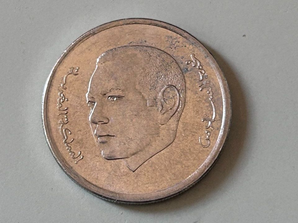 Tutti le monete: 1 Dirham del Marocco, coniata nel 2017 – Usato da Giubiasco venduto da LorisVale 1