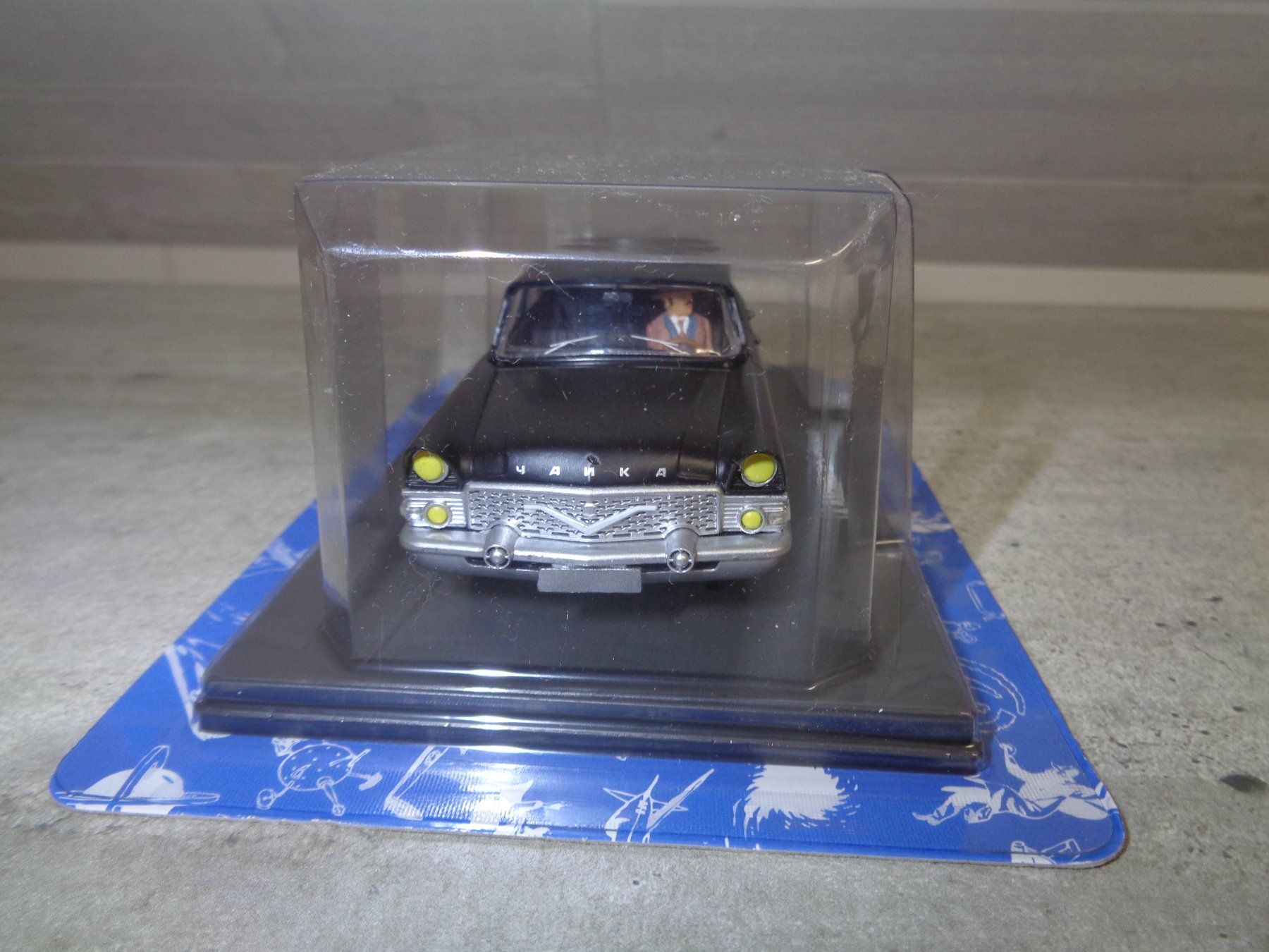 Modellini d'auto: Hachette 1:43 Blake et Mortimer – Nuovo e nell'imballaggio originale da Reconvilier venduto da rallycar 3