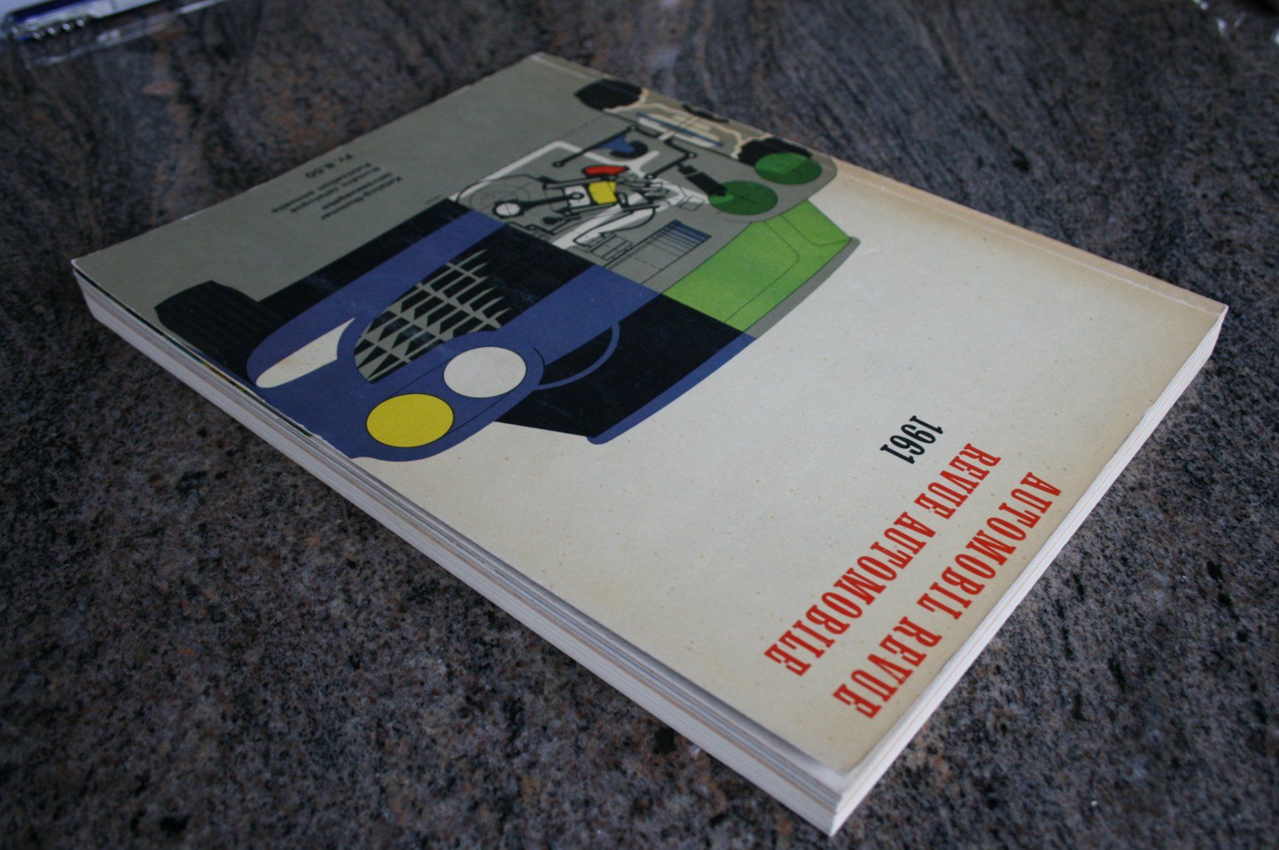 Zeitschriften & Magazine: AUTOMOBIL REVUE KATALOG 1961 – Gebraucht aus Wilen b. Wil von Rasti2 4