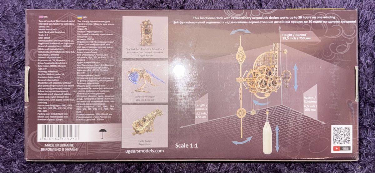 Spielzeuge: Aero Clock – Neu und originalverpackt aus Wangs von Marisa.G 1