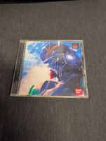 Mobile suit Gundam chars counterattack Sony PlayStation JP