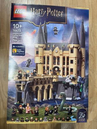 LEGO Harry Potter 76473 Hogwarts Castle: East Wing – New & S