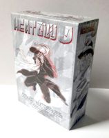 Film en dessin animé, Heat Guy J collector