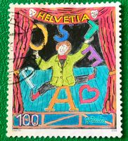 Nr.1212 Buchstaben Jongleur GESTEMPELT 2006  