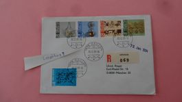 DAILLON/VS R-Brief m. R-Zettel ERDE Letzttag !! 30.12.93  2