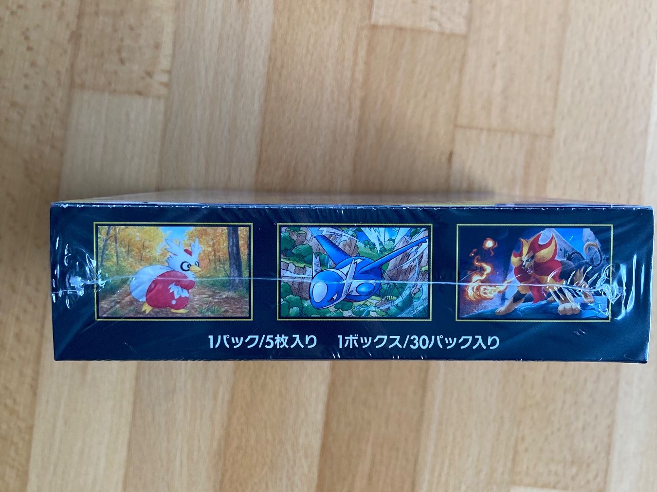Pokémon Sammelbilder & Trading cards: Pokemon Mega Symphonia Display – Neu und originalverpackt aus lenzburg von dom_wc2x 1