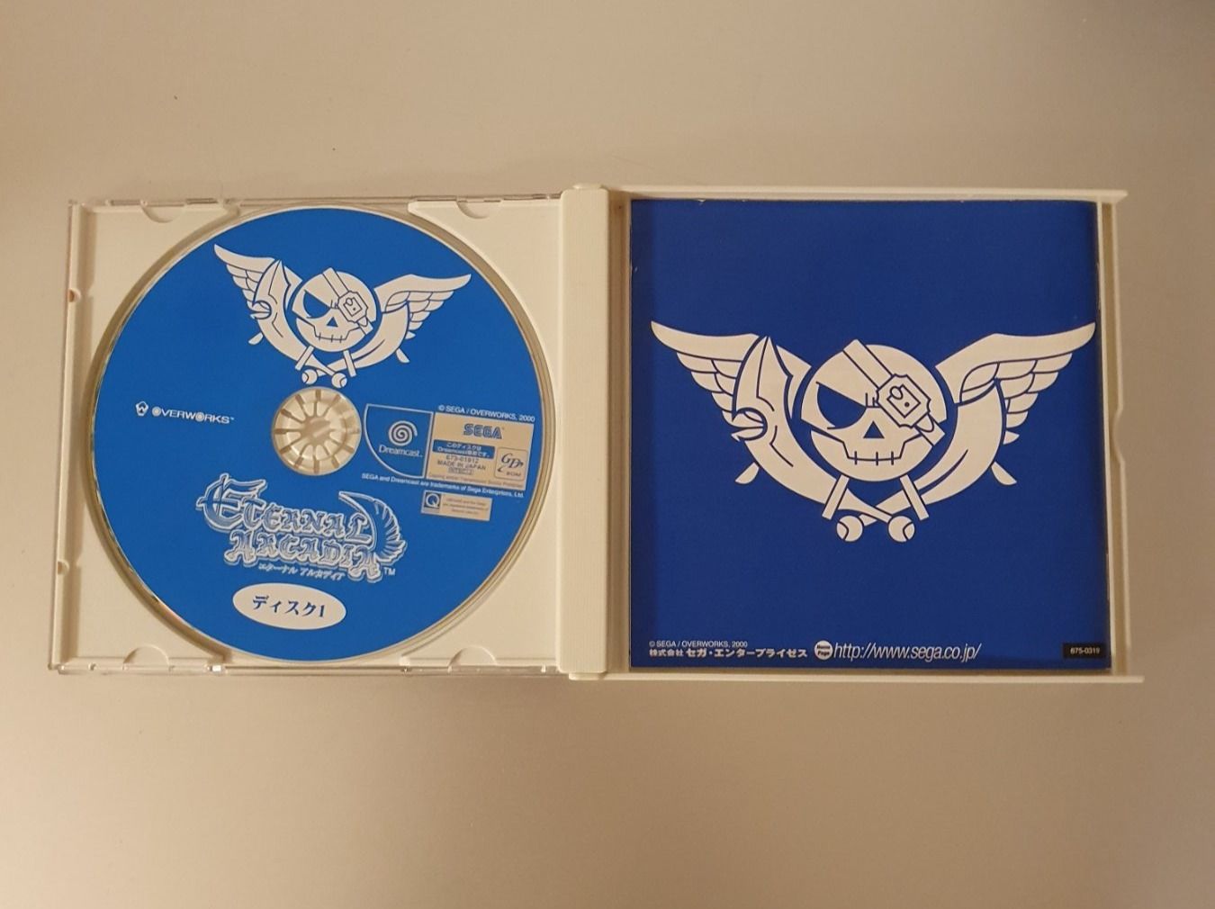 Sega Spiele: ETERNAL ARCADIA, Dreamcast NTSC JP – Gebraucht aus Basel von noah27 3