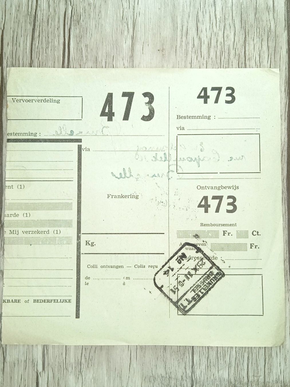 Tous les timbres: TR97 Document Expedition + Timbre Belgique 1951 – D'occasion à Cousset par Patrick_Collections 1