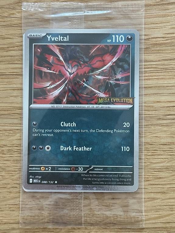 Pokémon Sammelbilder & Trading cards: Pokémon - Yveltal Promo Sealed EN – Neu und originalverpackt aus Muttenz von Pokefabi_7