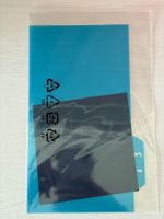 Nintendo Switch 2 Screen Protector / Original Nintendo / OVP