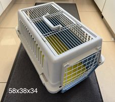 Katzentransportbox