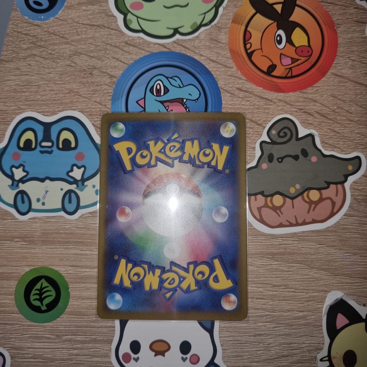 Pokémon Carte collezionabili: Bazoucan AR JAP – Nuovo (secondo la descrizione) da St-Maurice venduto da Whatty 3