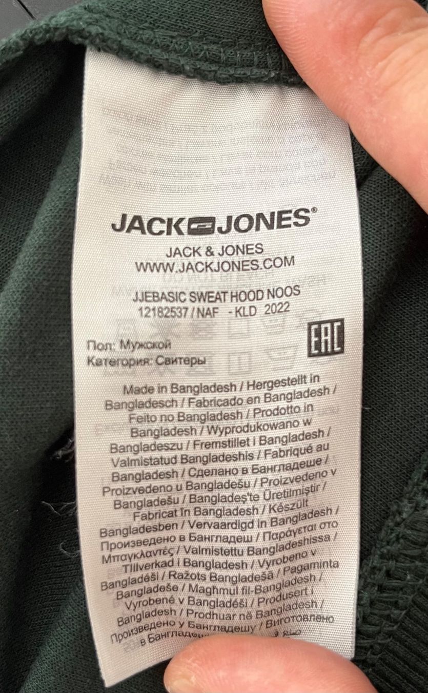 Jack & Jones Maglioni & Felpe: Hoody Jack&Jones – Usato da Morbio Inferiore venduto da mad_wh5n 5