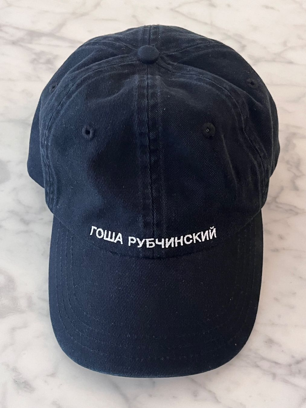 Chapeaux, bonnets & casquettes: Gosha Rubchinskiy Baseball Cap – D'occasion à Wetzikon ZH par MW.S