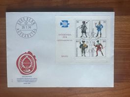 FDC 1974 Internaba Block  (V992)