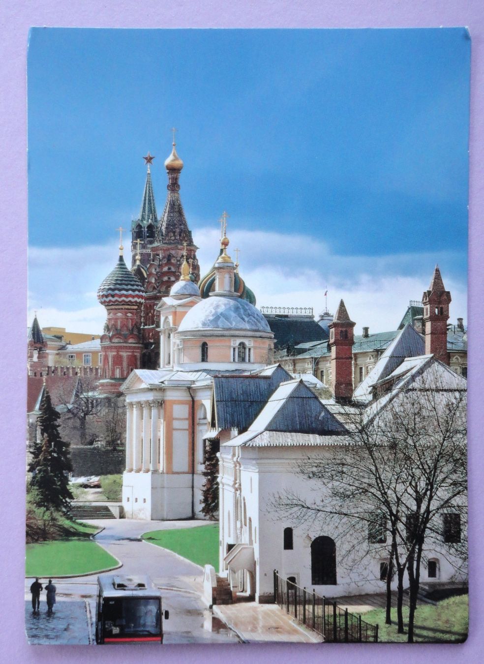 Cartoline postali: Moscou, Kitaï-Gorod – Usato da Fétigny venduto da Billy2miny