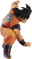 DRAGON BALL - FES - Son Goku - Super Son Goku (B)  11cm