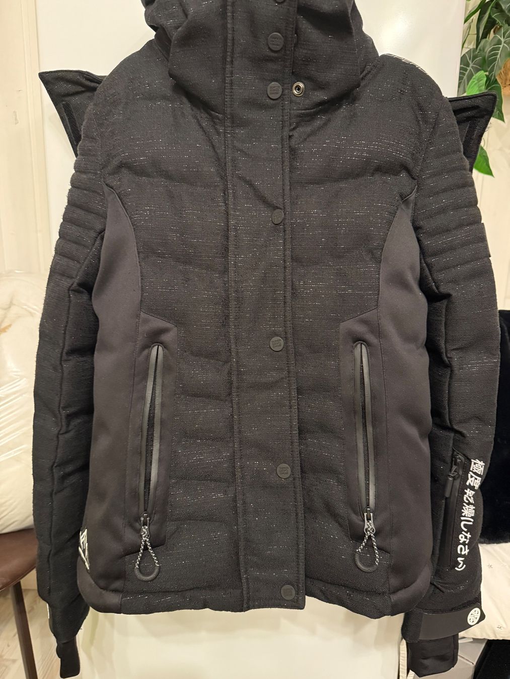 Superdry Giacche: Superdry Skijacke, Schwarz XS/S – Usato da Wolfhausen venduto da ladrona