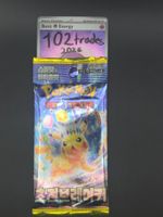 🇰🇷 KO Super Electric Breaker sv8 Pokémon Booster SEALED