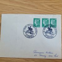 Document Automobile Grand Prix Des 3 Heures 1971