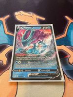 Suicune V (EVS 031) - DE - Drachenwandel