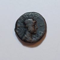Drachme Kuschan Reich (Indien) ca. 1. Jh. n. Chr.