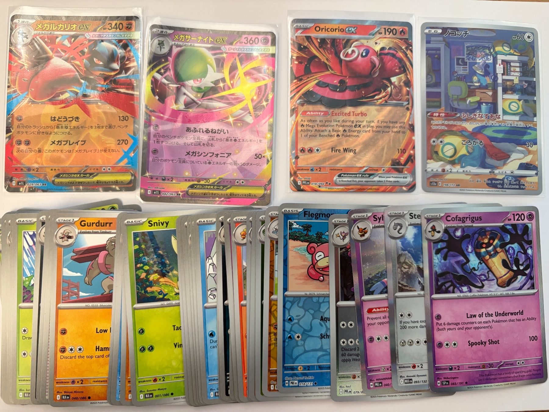 Pokémon Cartes à collectionner: Pokemon Bundle, Verschiedene Karten – D'occasion à Zürich par ram_jmq5 1