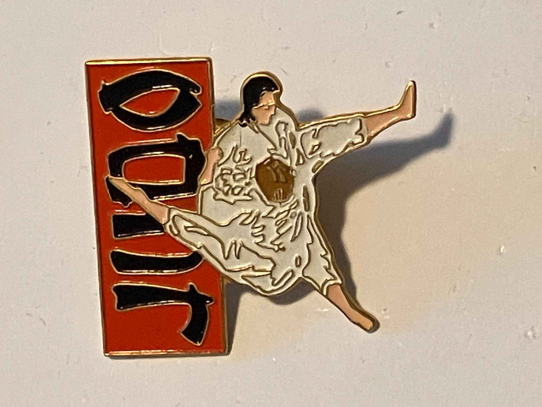 Placchette & Badge: 1 Pin Judo – Usato da Basel venduto da djwwpp