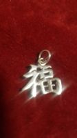 "Glück" Symbol Amulet Anhänger echtes Sterling Silber 925