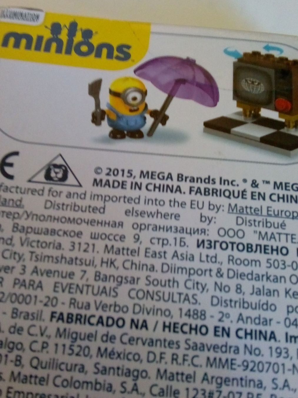 Mega Baukästen: Mega Bloks - Minios / Silly TV – Neu und originalverpackt aus Basel von vintagecollector 2