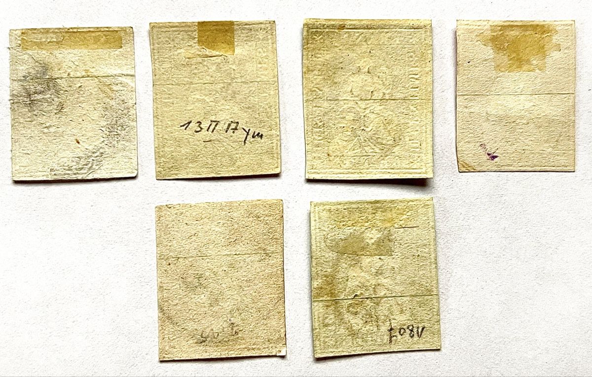 Alle Briefmarken: Strubel G Serie  – Gebraucht aus Basel von G.SALE.2 1