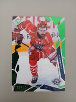 Eishockey Karte Yannick-Lennart Albrecht 23/30
