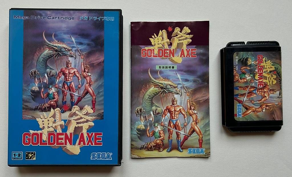 Spiele: GOLDEN AXE - SEGA MEGADRIVE JAP – Gebraucht aus Giffers von Z6-ludo 1