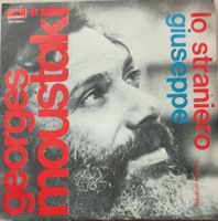 Vinyl-Single George Moustaki - Io Straniero