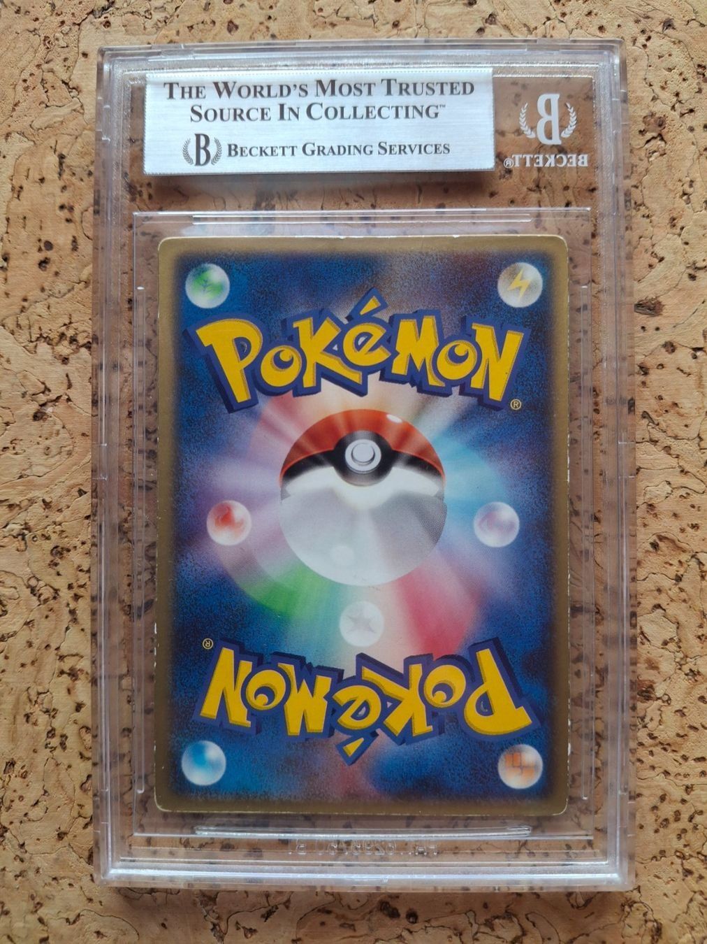 Pokémon Carte collezionabili: Deoxys LENTICULAR 2004 Sky-Splitting BGS 5 – Nuovo (secondo la descrizione) da Charrat venduto da Magmar 2
