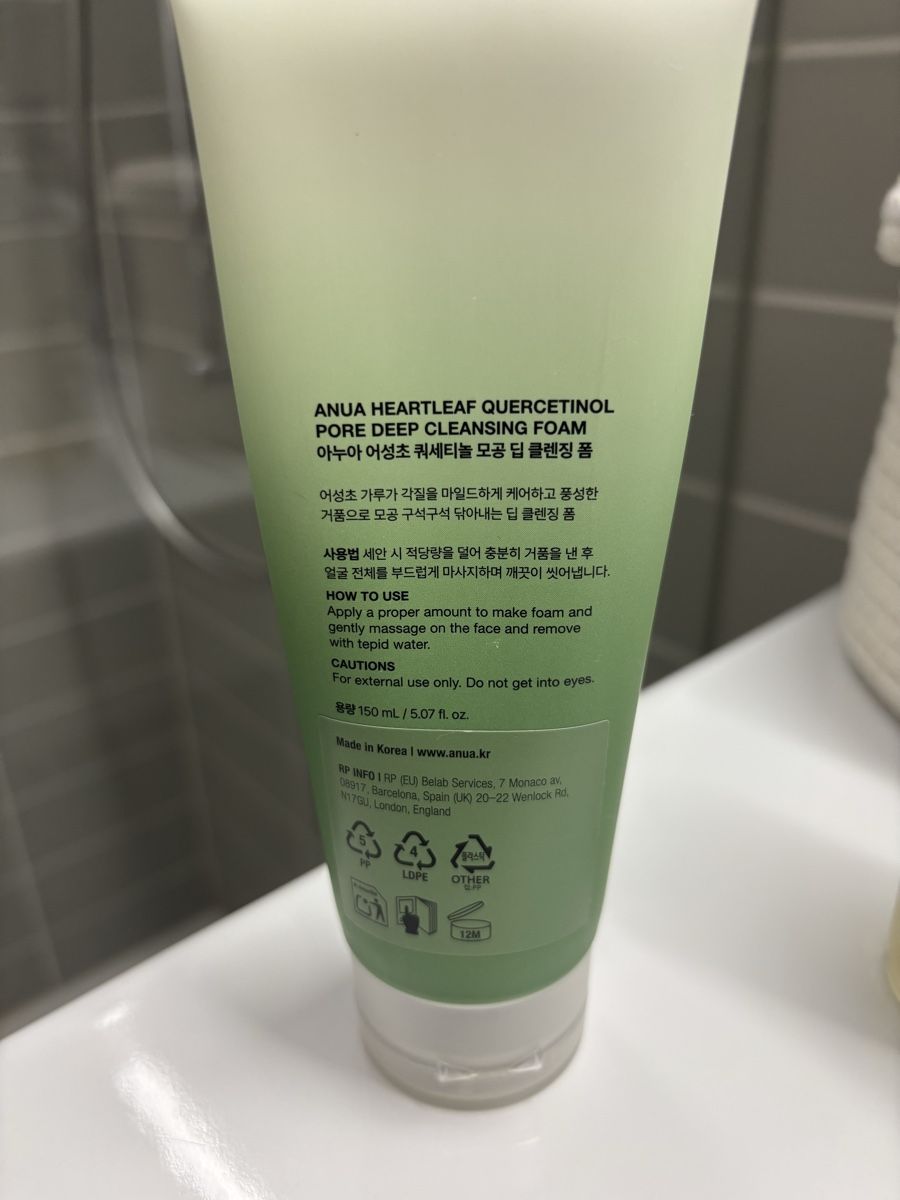 Cura del viso: Anua Pore Deep Cleansing Foam & Pore Control Cleansing Foam – Usato da Winterthur venduto da leimaj 2