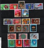 1981 ANNATA COMPLETA - CAT. UNIFICATO 1121/1142 5 CPSET ET**