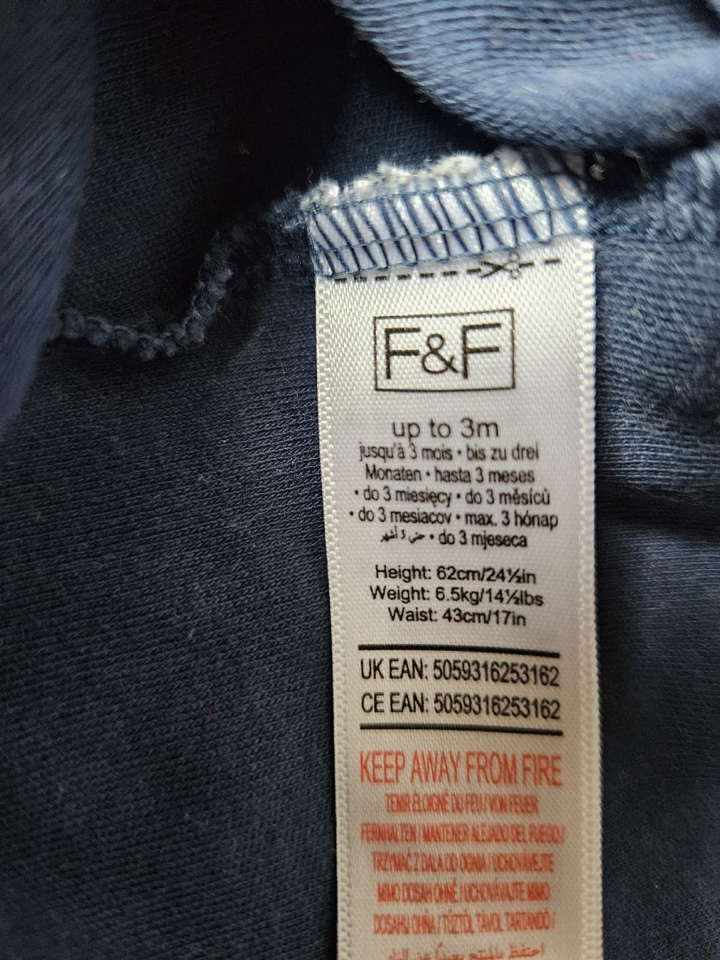 Pyjamas & Ähnliches: Pyjama Gr. 62 – Gebraucht aus Worb von jun_fj8w 3