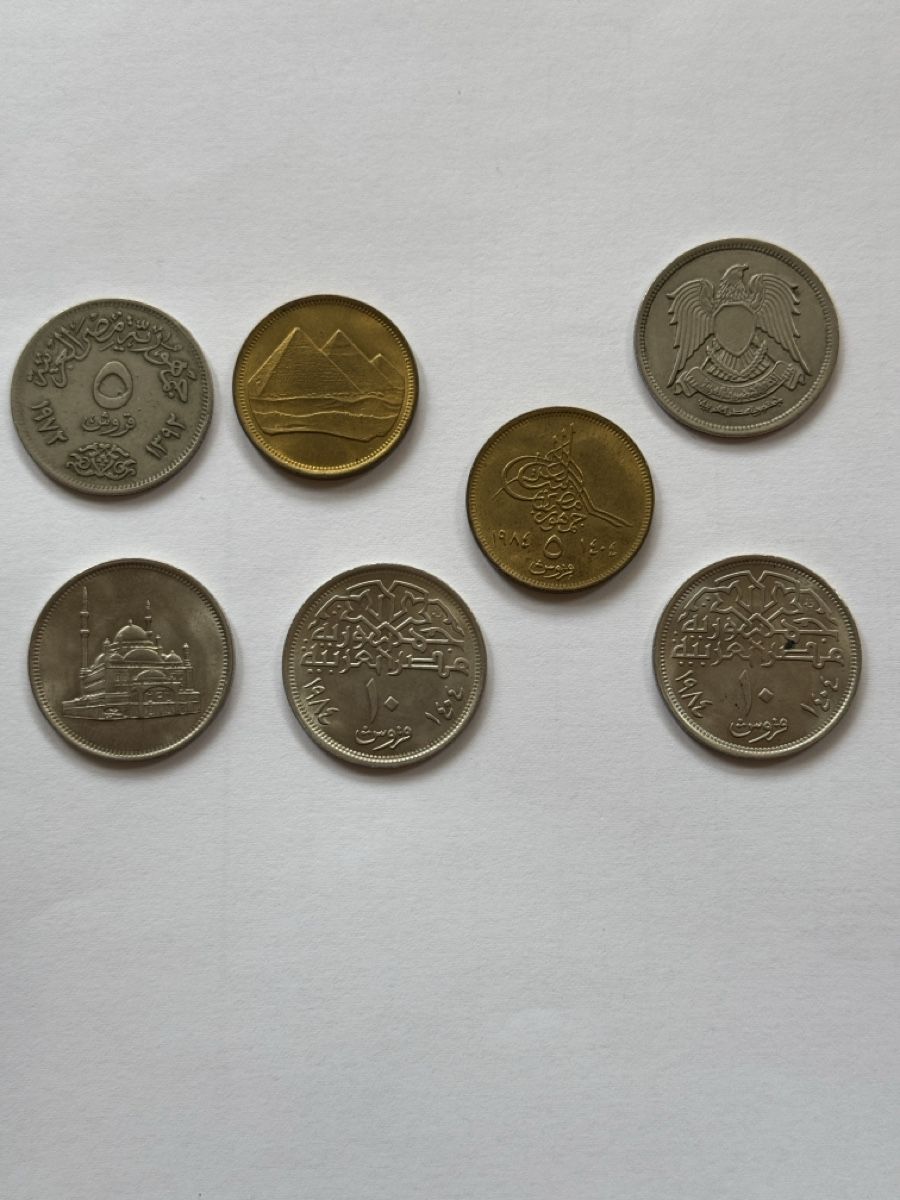 Tutti le monete: Egypt Coin Qirsh – Usato da Gerlafingen venduto da naj_vj8s 1