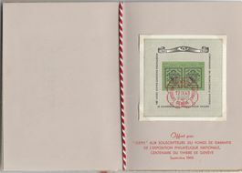 GEPH Genève Geschenk-Carnet mit FD-Stempel 17.9.43, u. Rf.-Y